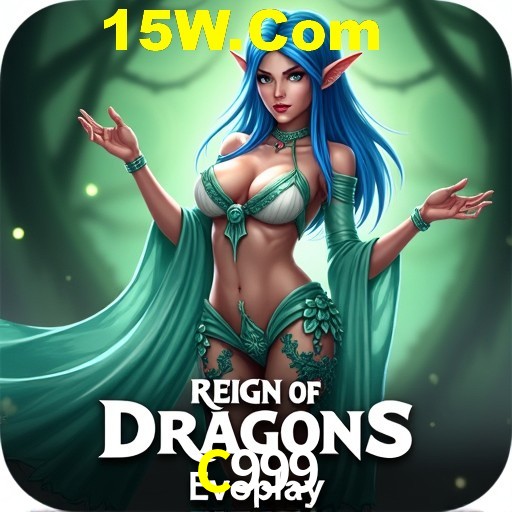 Apostas de Futebol C999