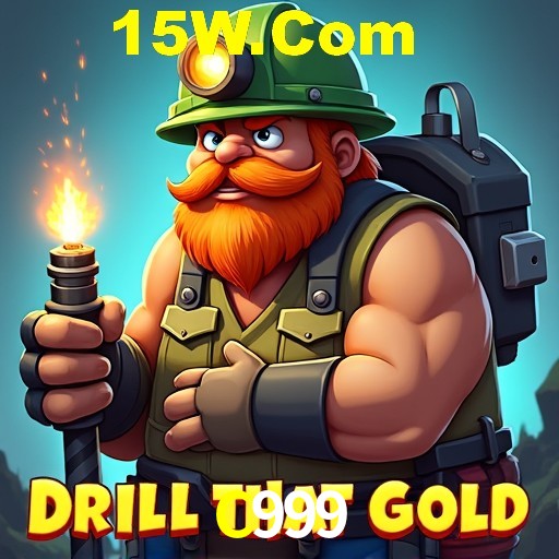 Platform Technology C999