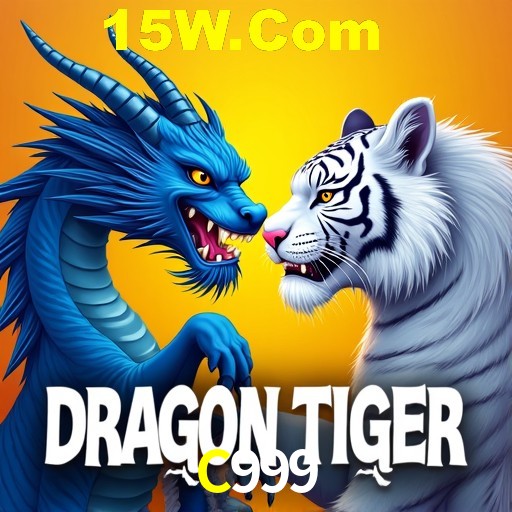 A Emoção da Loteria na C999: Uma Chance de Mudança de Vida