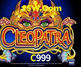 Promoção Relâmpago C999