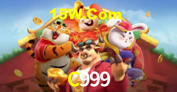 C999 - App Compatibility